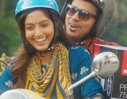 Havells: Saath ki life Sukoon ki life (Tamil)