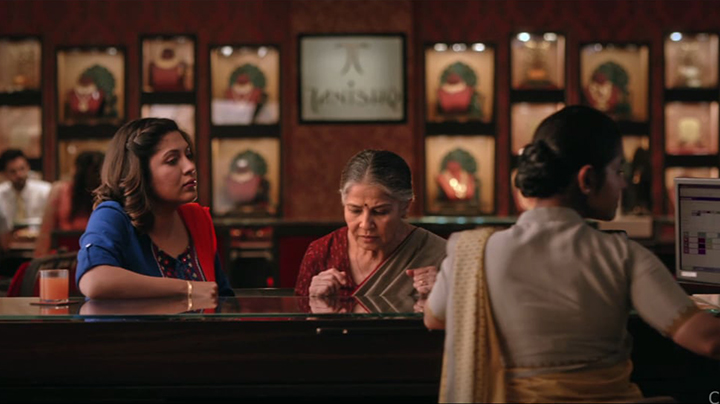 Tanishq: Exchange