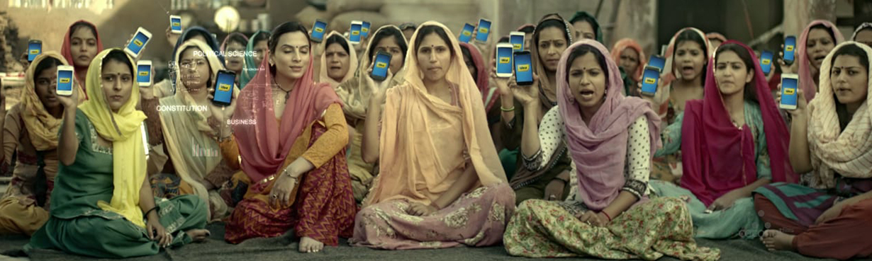 IDEA IIN: Haryanvi