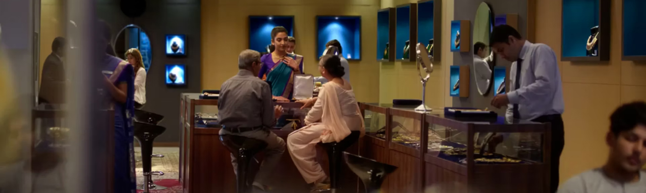 PAYTM Gold