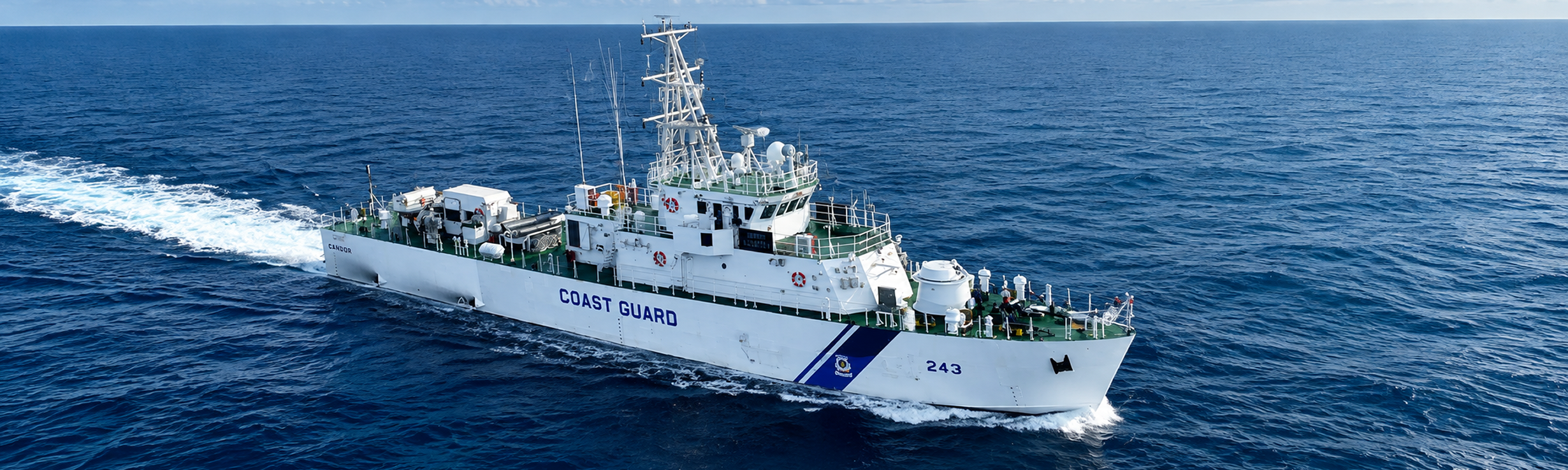 Indian Coastal Guard